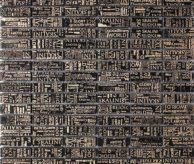 IMS-6-br22